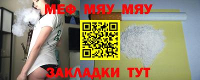 ПСИЛОЦИБИНОВЫЕ ГРИБЫ Кинель