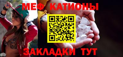 ПСИЛОЦИБИНОВЫЕ ГРИБЫ Кинель