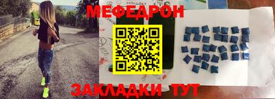 стаф Кингисепп