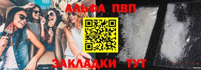 соль ск Кимры