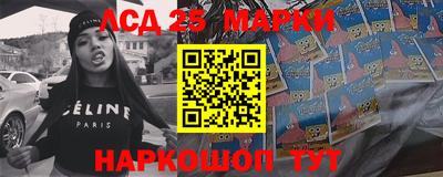 соль ск Кимры