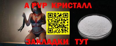 соль ск Кимры