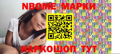 стаф Кингисепп