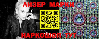 стаф Кингисепп