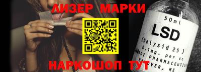 стаф Кингисепп