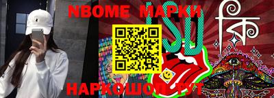 соль ск Кимры