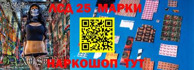 соль ск Кимры