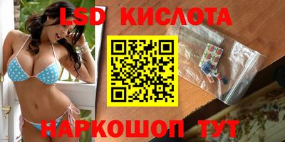 соль ск Кимры