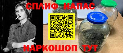 соль ск Кимры