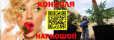 ПСИЛОЦИБИНОВЫЕ ГРИБЫ Кинель