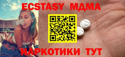 соль ск Кимры