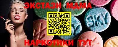 соль ск Кимры