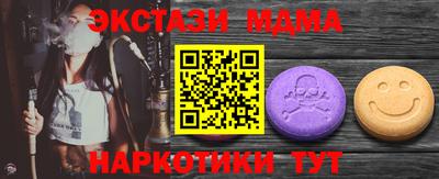 стаф Кингисепп