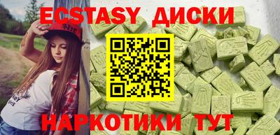 ПСИЛОЦИБИНОВЫЕ ГРИБЫ Кинель