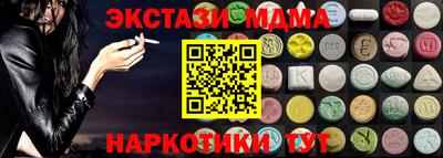 стаф Кингисепп
