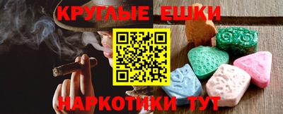 стаф Кингисепп
