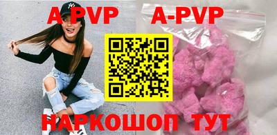 ПСИЛОЦИБИНОВЫЕ ГРИБЫ Кинель