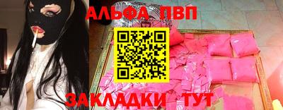 ПСИЛОЦИБИНОВЫЕ ГРИБЫ Кинель
