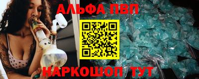ПСИЛОЦИБИНОВЫЕ ГРИБЫ Кинель