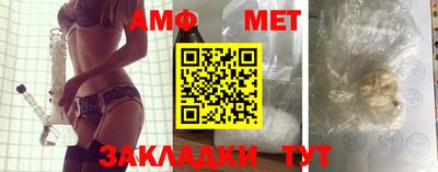 ПСИЛОЦИБИНОВЫЕ ГРИБЫ Кинель