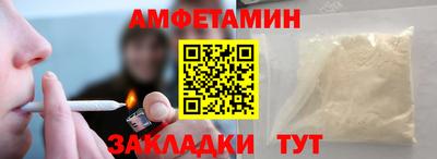 соль ск Кимры