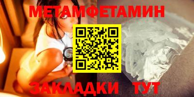 ПСИЛОЦИБИНОВЫЕ ГРИБЫ Кинель