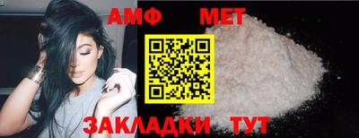 стаф Кингисепп