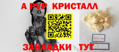 ПСИЛОЦИБИНОВЫЕ ГРИБЫ Кинель