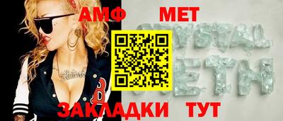 стаф Кингисепп