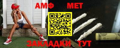 соль ск Кимры