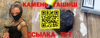 стаф Кингисепп