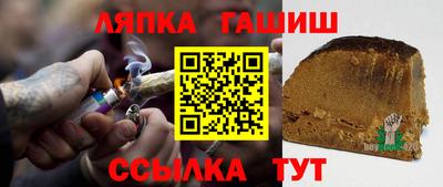 соль ск Кимры