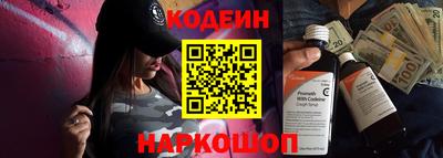 соль ск Кимры