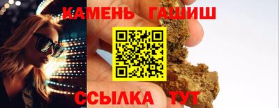 стаф Кингисепп