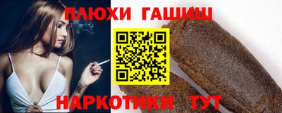 соль ск Кимры