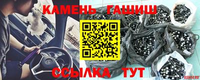 ПСИЛОЦИБИНОВЫЕ ГРИБЫ Кинель