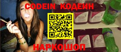 стаф Кингисепп