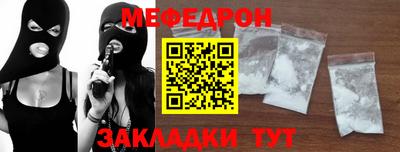 стаф Кингисепп