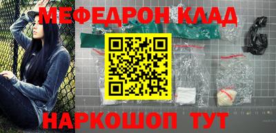 соль ск Кимры