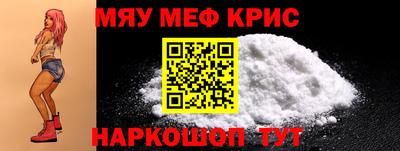 ПСИЛОЦИБИНОВЫЕ ГРИБЫ Кинель