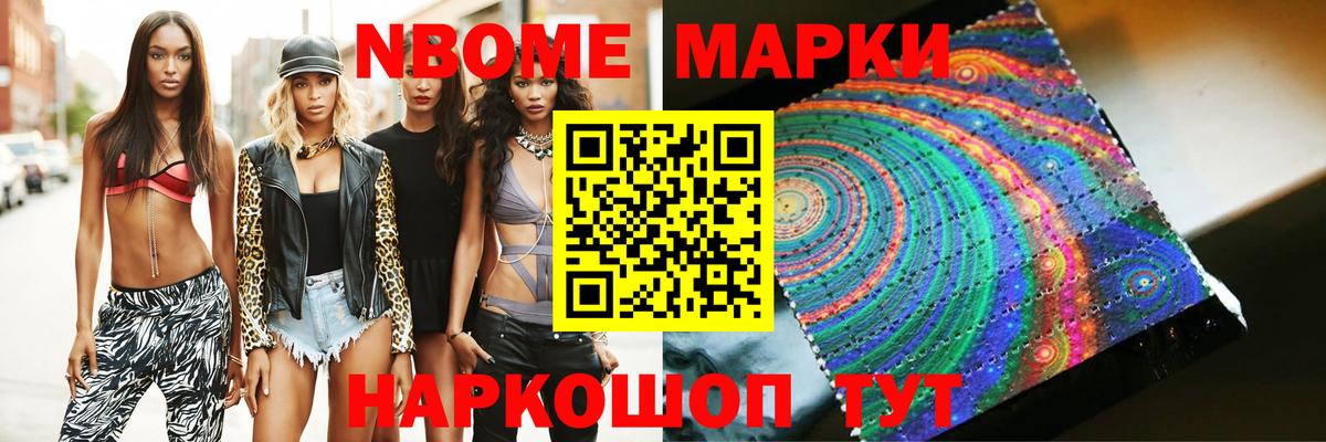 Корсаков  ЛСД экстази кислота  omg сайт  Вход с VPN  Лсд 25 экстази ecstasy 